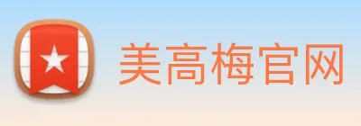美高梅官网 Logo
